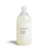 Rosemary Loo Cleaner